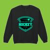 Heavy Blend™ adult crew neck sweatshirt Thumbnail