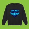 Heavy Blend™ adult crew neck sweatshirt Thumbnail