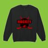 Heavy Blend™ adult crew neck sweatshirt Thumbnail
