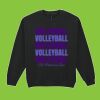 Heavy Blend™ adult crew neck sweatshirt Thumbnail