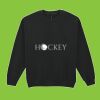 Heavy Blend™ adult crew neck sweatshirt Thumbnail