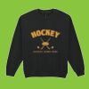 Heavy Blend™ adult crew neck sweatshirt Thumbnail