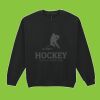 Heavy Blend™ adult crew neck sweatshirt Thumbnail