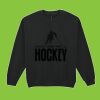Heavy Blend™ adult crew neck sweatshirt Thumbnail