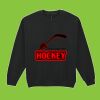 Heavy Blend™ adult crew neck sweatshirt Thumbnail