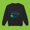 Heavy Blend™ adult crew neck sweatshirt Thumbnail