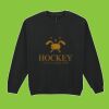 Heavy Blend™ adult crew neck sweatshirt Thumbnail