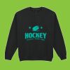 Heavy Blend™ adult crew neck sweatshirt Thumbnail