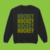 Heavy Blend™ adult crew neck sweatshirt Thumbnail