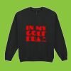 Heavy Blend™ adult crew neck sweatshirt Thumbnail