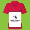 Women's Classic fit polo Thumbnail